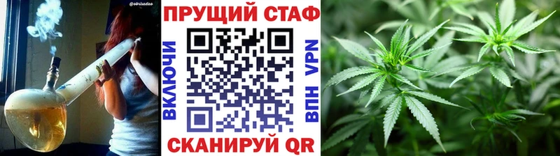 Наркошоп купить Гашиш  Кокаин  Альфа ПВП  Меф  Иваново