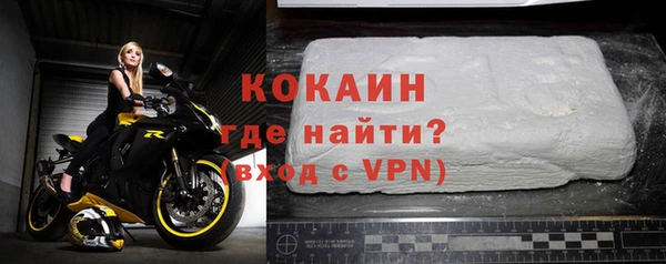 каннабис Пестово