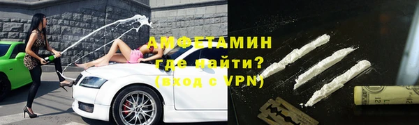 apvp Покачи