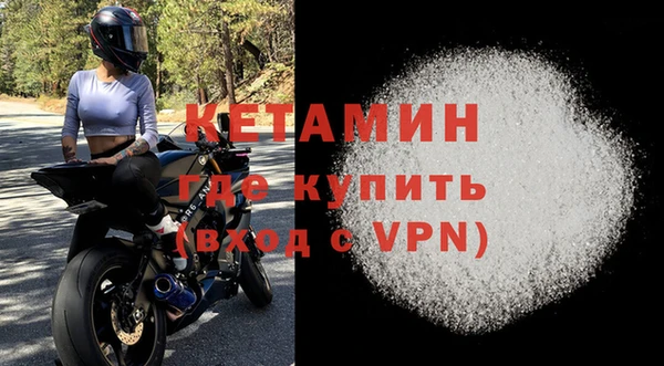 марихуана Переславль-Залесский