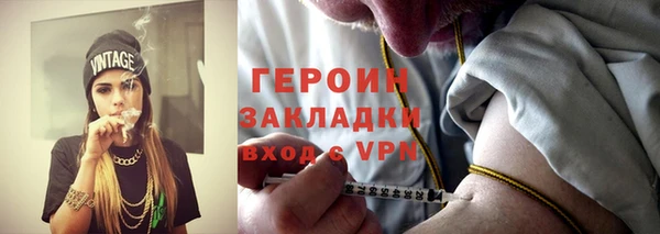 молекула духа Покров