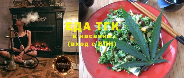 Альфа ПВП Пересвет