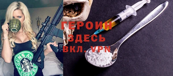 марихуана Переславль-Залесский