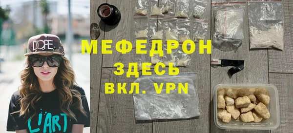 Альфа ПВП Пересвет