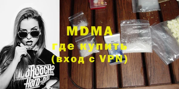 марихуана Переславль-Залесский