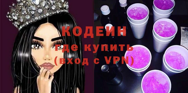 каннабис Пестово
