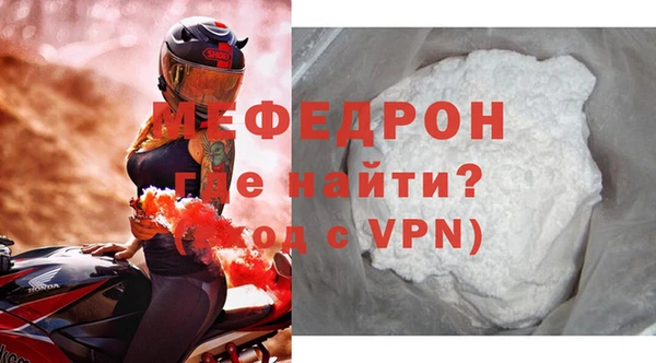 марихуана Переславль-Залесский