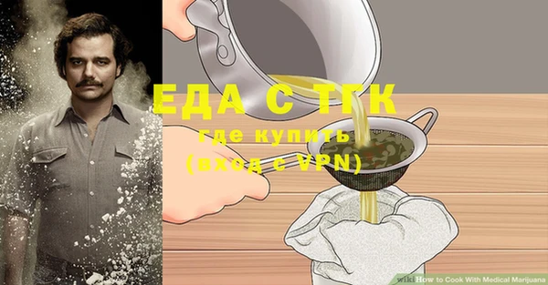 Альфа ПВП Пересвет