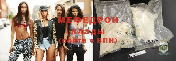 Альфа ПВП Пересвет