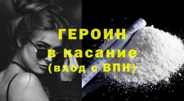 каннабис Пестово