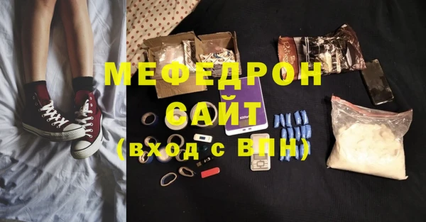 apvp Покачи