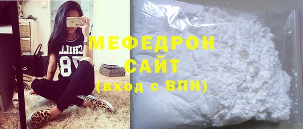 марихуана Переславль-Залесский